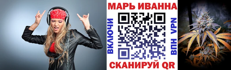 Купить закладку ГАШИШ  Амфетамин  СК  Меф мяу мяу  КОКАИН  Бошки Шишки  Верхняя Пышма