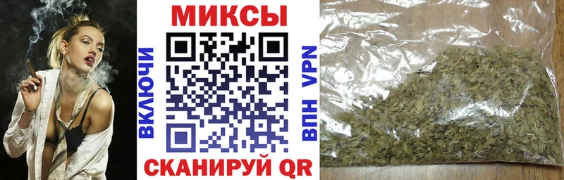 Купить закладки  Верхняя Пышма  БУТИРАТ BDO 33% 