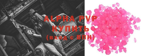 MDMA Каменск-Шахтинский