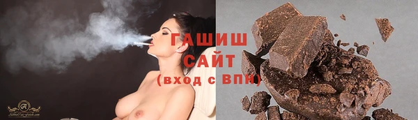 хмурый Каменка