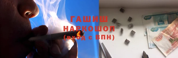 MDMA Каменск-Шахтинский