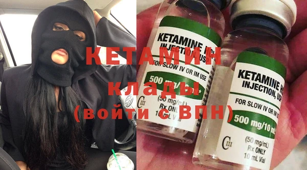 хмурый Каменка