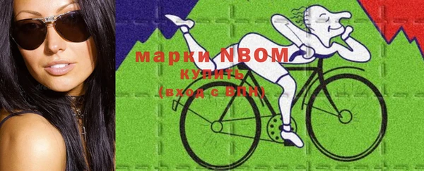 MDMA Каменск-Шахтинский