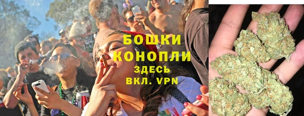 кокаин Каменногорск