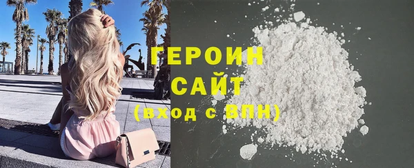 хмурый Каменка