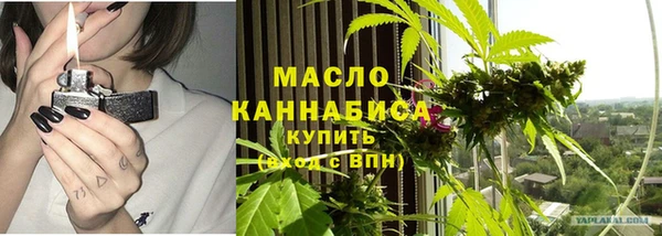 MDMA Каменск-Шахтинский