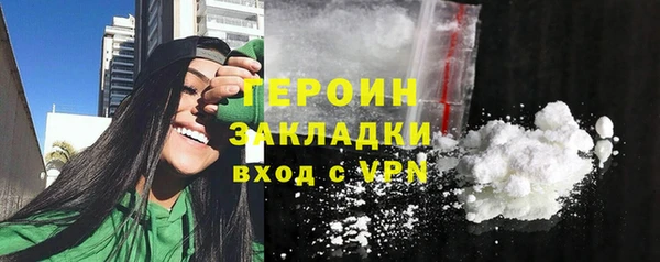 MDMA Каменск-Шахтинский