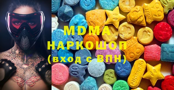 кокаин Каменногорск