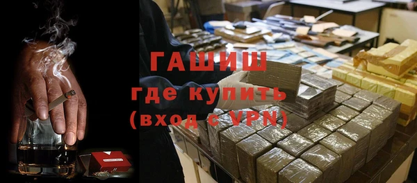 MDMA Каменск-Шахтинский