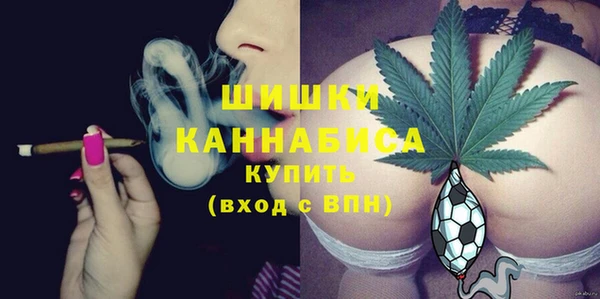 MDMA Каменск-Шахтинский