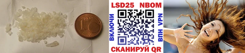 LSD-25 экстази ecstasy  Купить где  Верхняя Пышма 