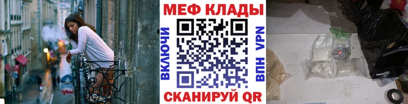 Мефедрон 4 MMC  Купить где  Верхняя Пышма 