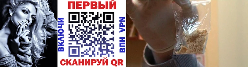 МЕТАМФЕТАМИН винт  Купить закладки  Верхняя Пышма 
