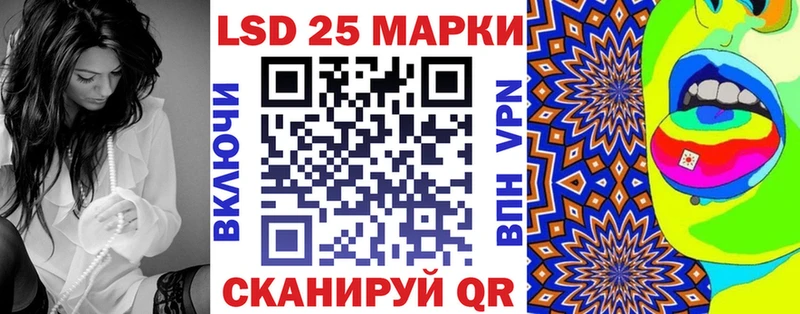 Купить закладки  Верхняя Пышма  Марки 25I-NBOMe 1,5мг 