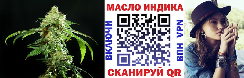 Купить закладки  Верхняя Пышма  Дистиллят ТГК гашишное масло 